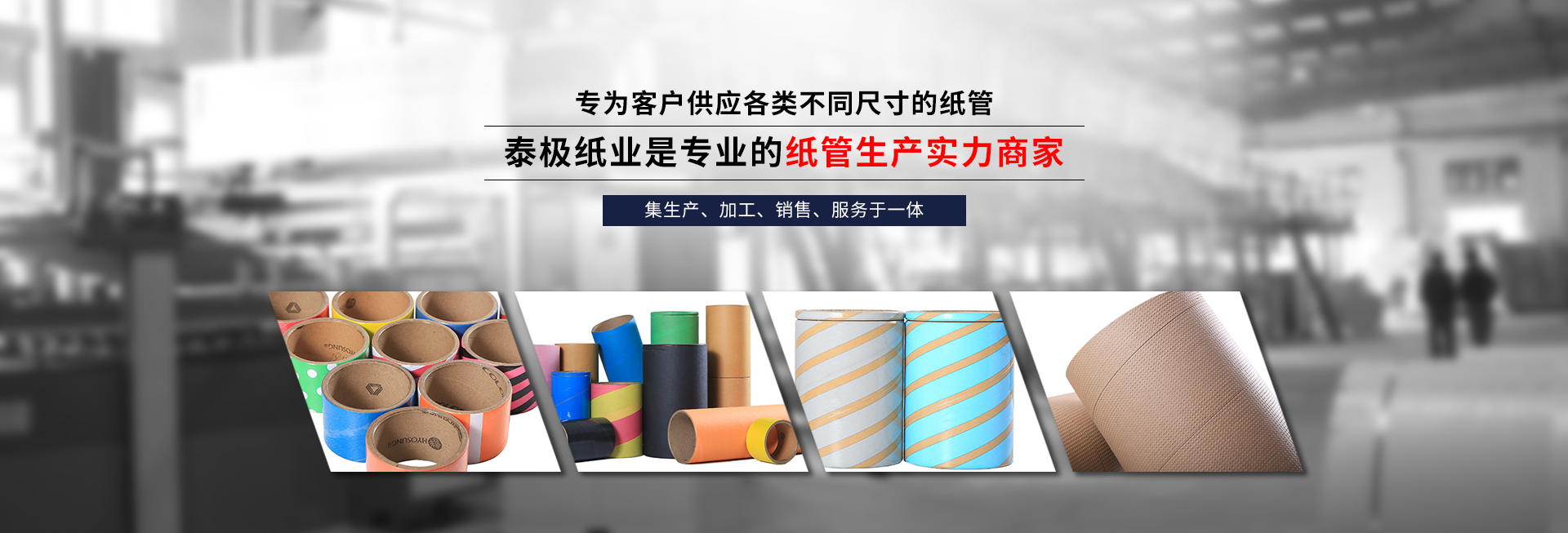 乐鱼手机站登录入口
